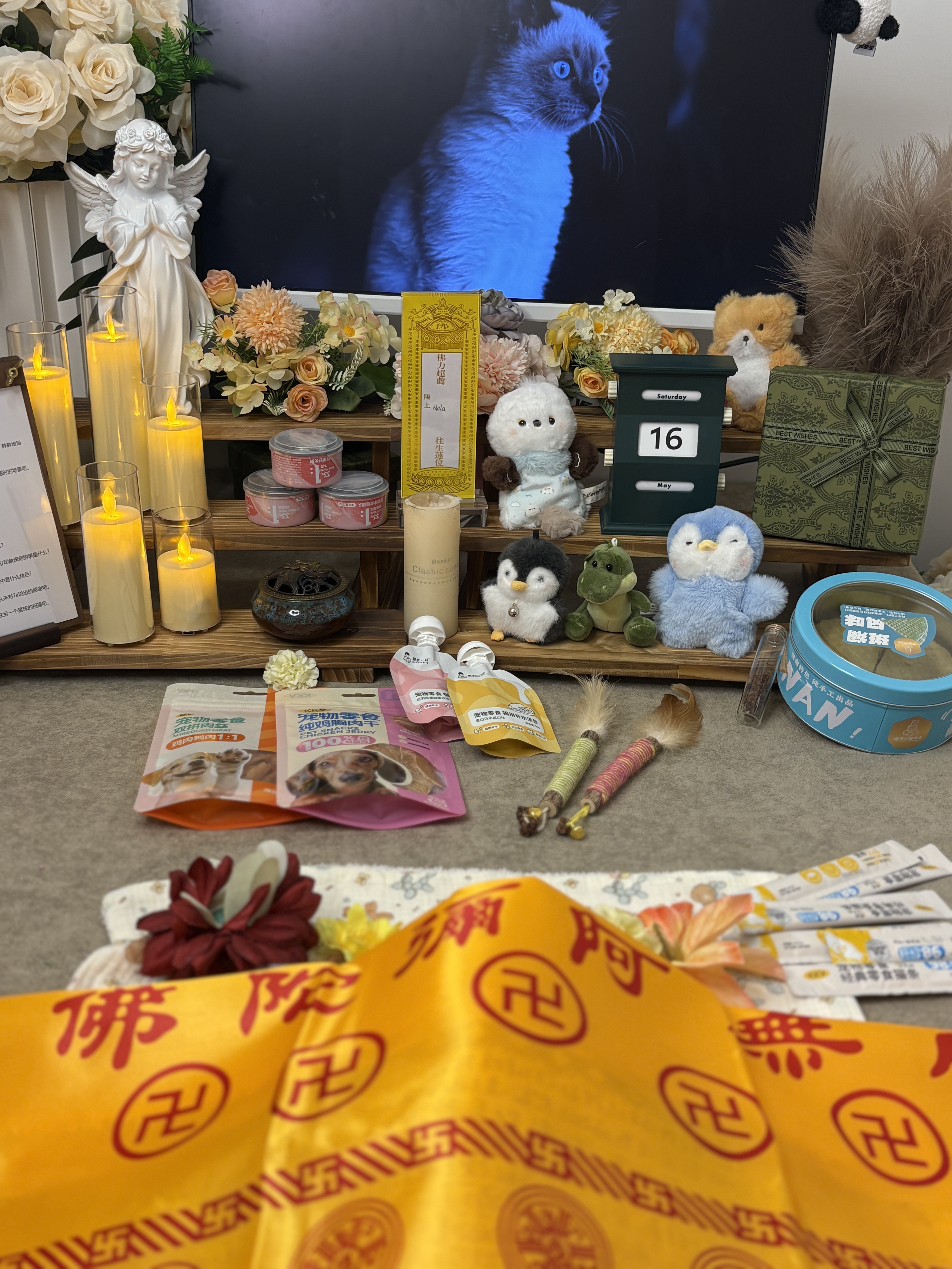 宠物骨灰盒多少钱配图