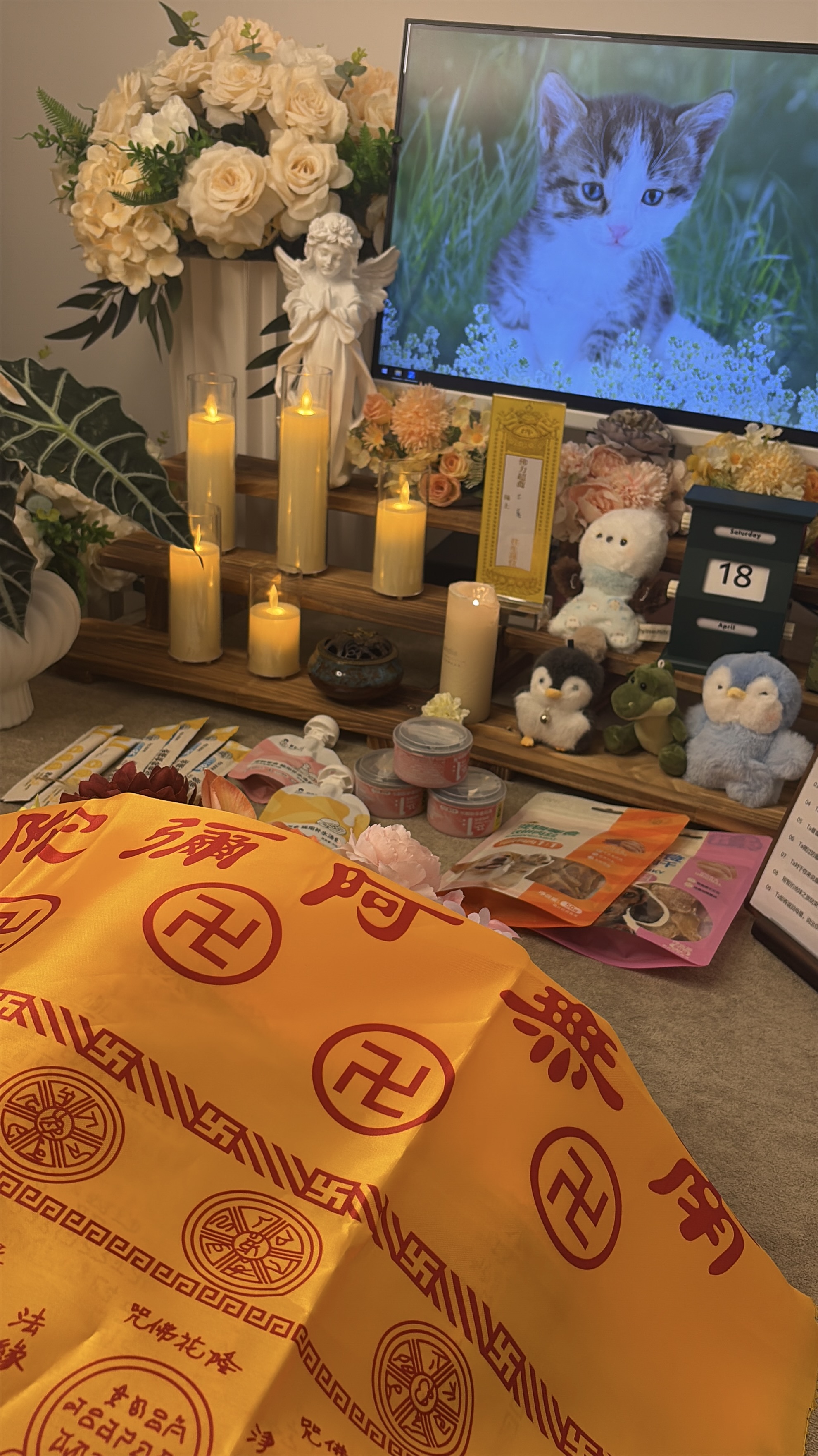 AI告诉我狗狗死后怎么办