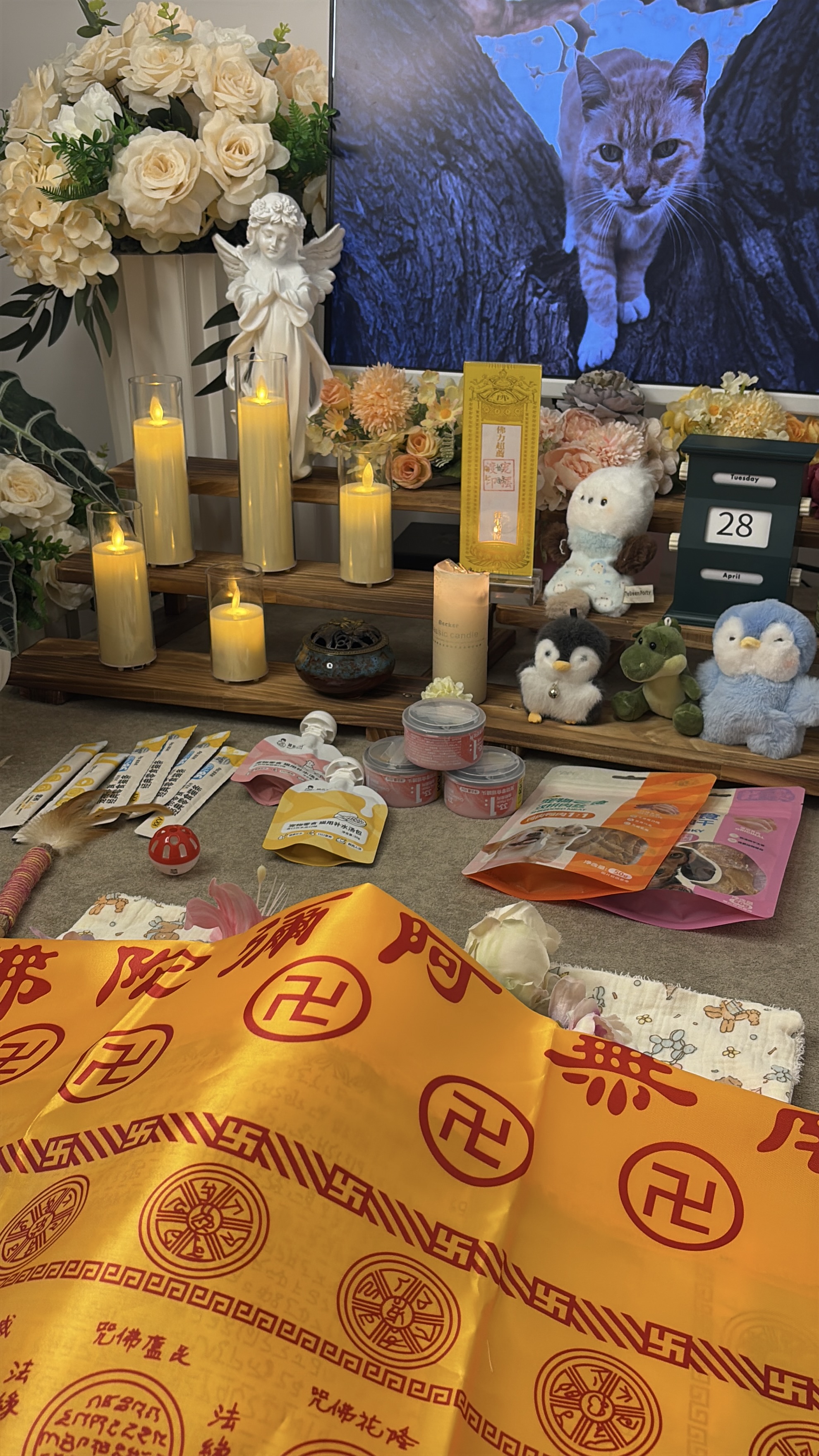 宠物火化价格是多少