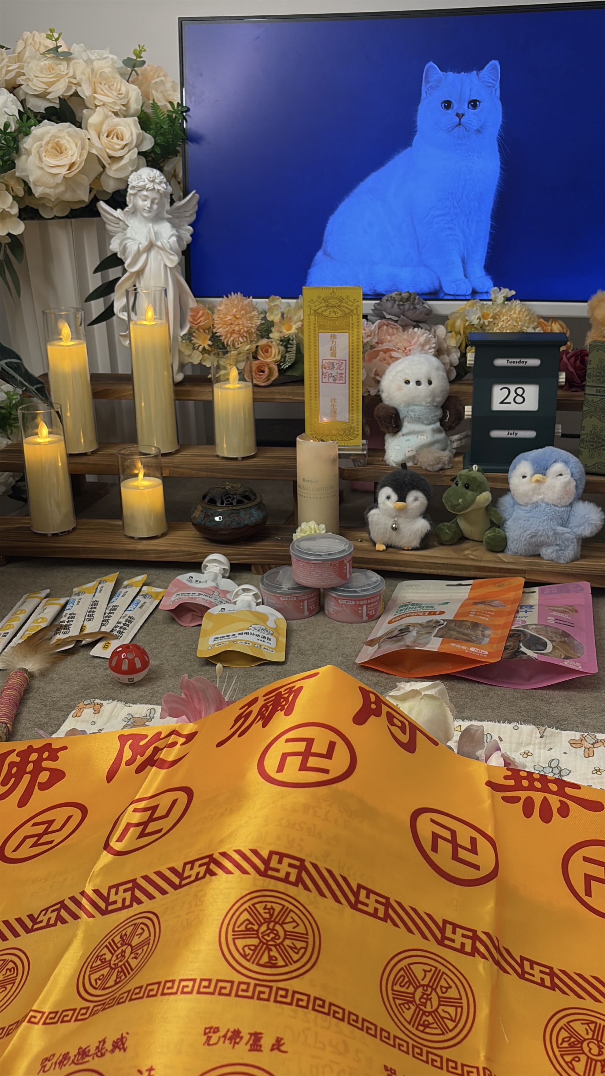 狗狗去世处理费用