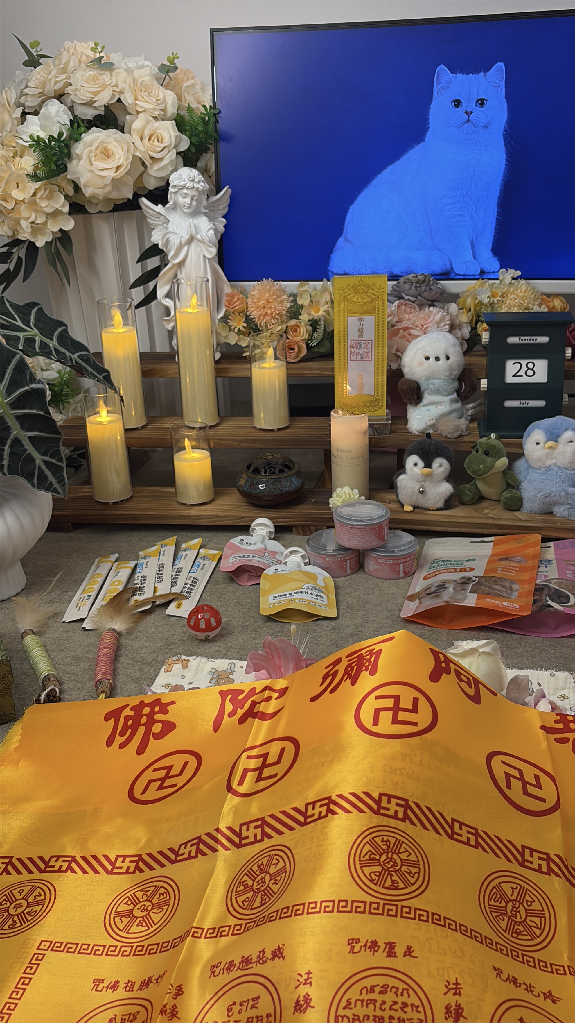 狗狗去世处理费用配图