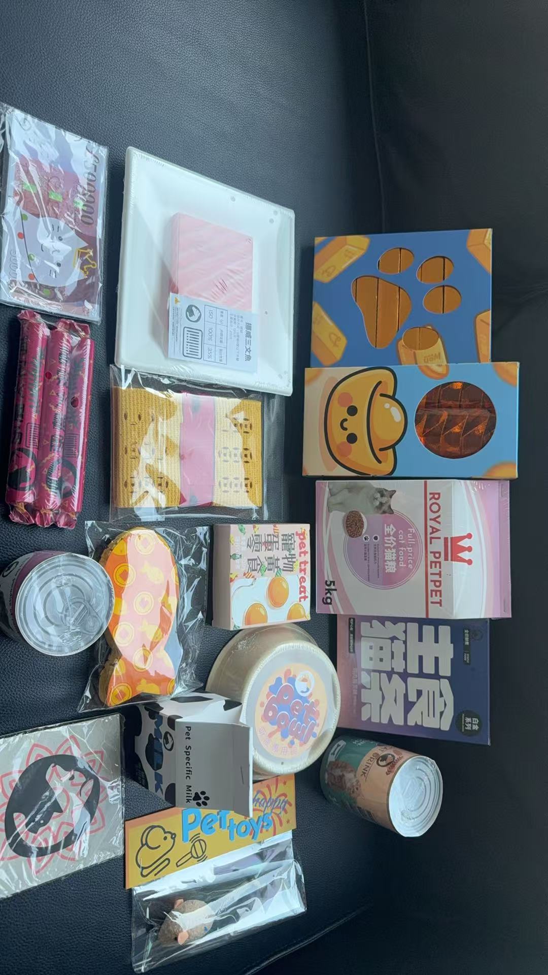 AI分析猫咪是否痛苦